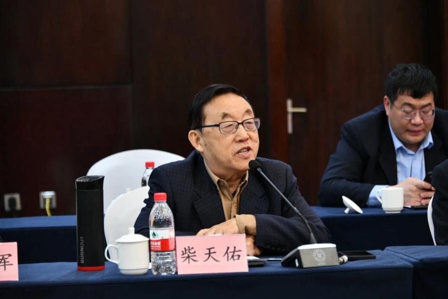 微信圖片_20250429115720.jpg