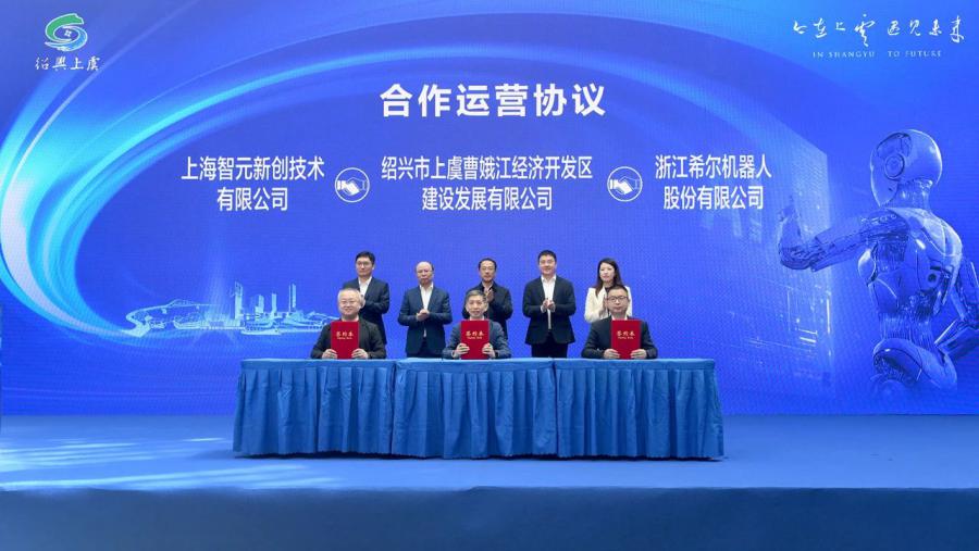 微信圖片_20250430154603.jpg